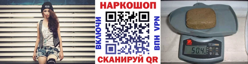 АМФЕТАМИН Миньяр