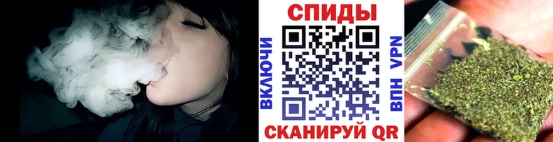 Бутират GHB  kraken как зайти  это телеграм  Миньяр 