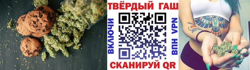 omg ONION  Миньяр  Еда ТГК марихуана 