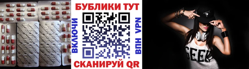где продают   Миньяр  мега ONION  Ecstasy TESLA 