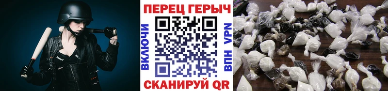 Героин Афган  MEGA маркетплейс  Миньяр  где купить наркоту 