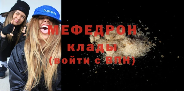 ПСИЛОЦИБИНОВЫЕ ГРИБЫ Нея