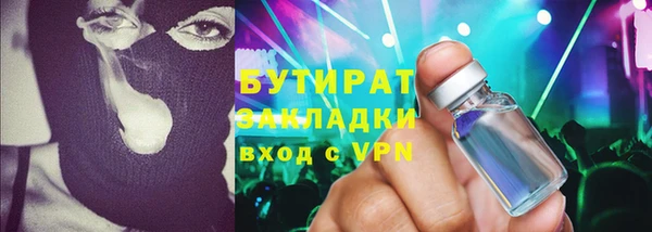 ПСИЛОЦИБИНОВЫЕ ГРИБЫ Нея