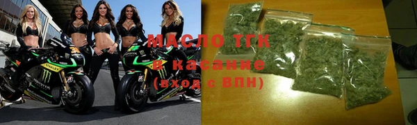 спиды Новодвинск