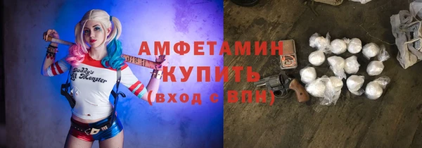 ПСИЛОЦИБИНОВЫЕ ГРИБЫ Нея