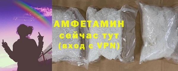 спиды Новодвинск