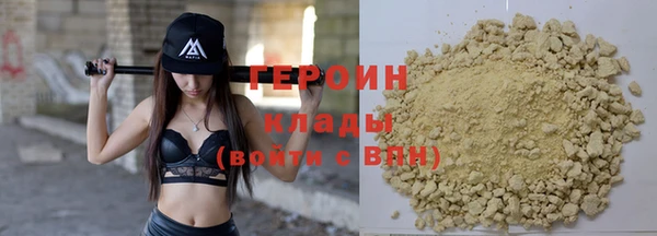 МДПВ Нефтегорск