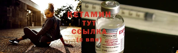 каннабис Нефтекумск