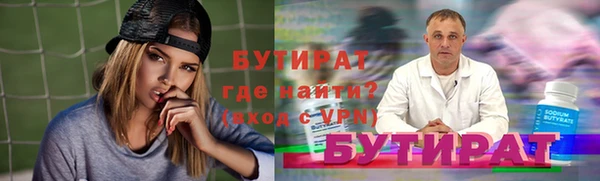спиды Новодвинск