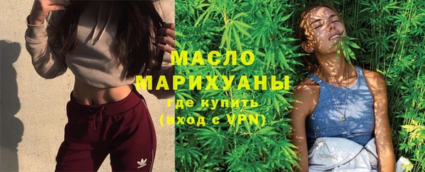 каннабис Нефтекумск
