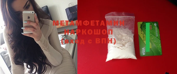МДПВ Нефтегорск