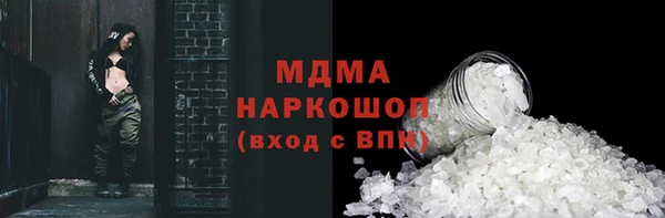 ПСИЛОЦИБИНОВЫЕ ГРИБЫ Нея