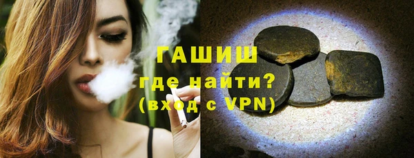 каннабис Нефтекумск