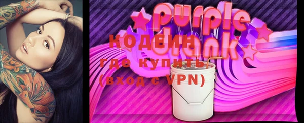 каннабис Нефтекумск