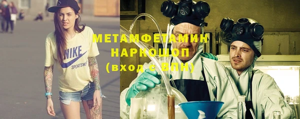 спиды Новодвинск