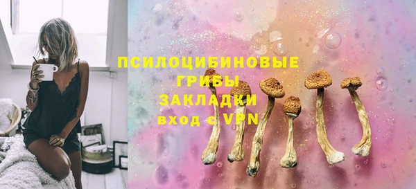 каннабис Нефтекумск