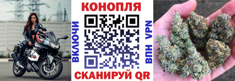 hydra ссылка Миньяр Конопля Bruce Banner